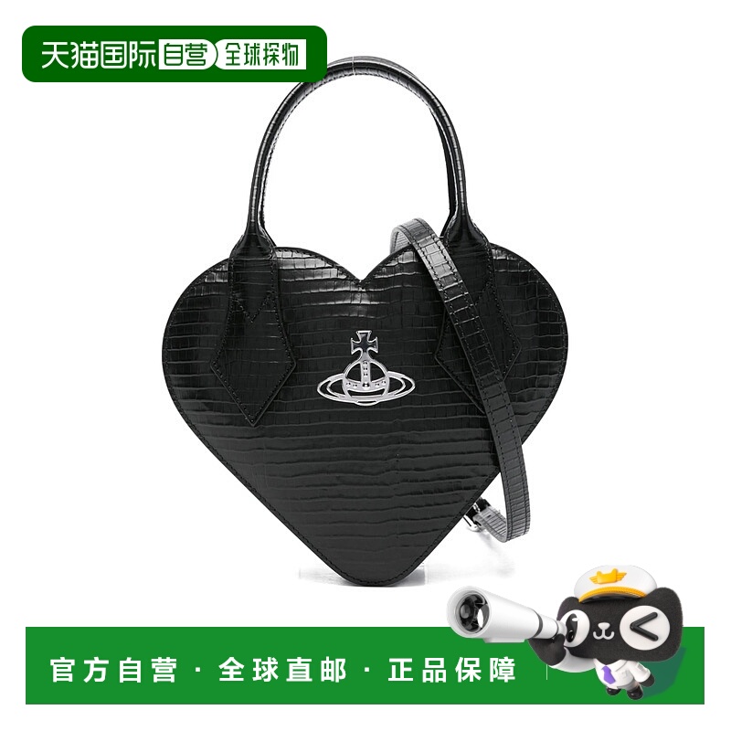 香港直邮Vivienne Westwood Josephine 心形单肩包 48020006WL00C