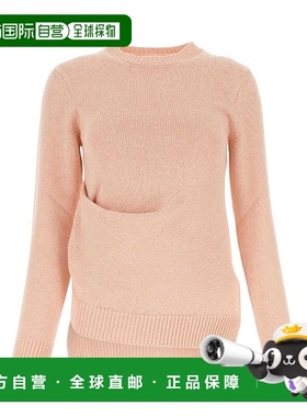 香港直邮Jil Sander 徽标针织套衫 J03GP0103-J15118针织衫