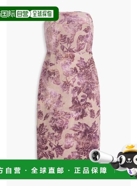 1h可退 香港直邮Dries Van Noten 德赖斯 范诺顿 女士 Diao 抹胸