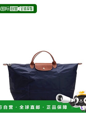 香港直邮LONGCHAMP 珑骧 女士 徽标手提包 L1624089单肩包手提袋