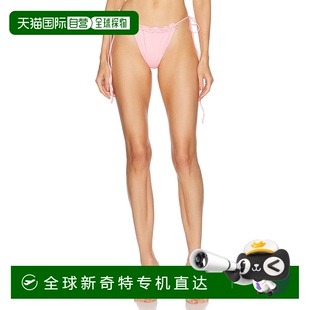 女士 1h可退 香港直郵magda butrym 642724 打結邊比基尼內褲