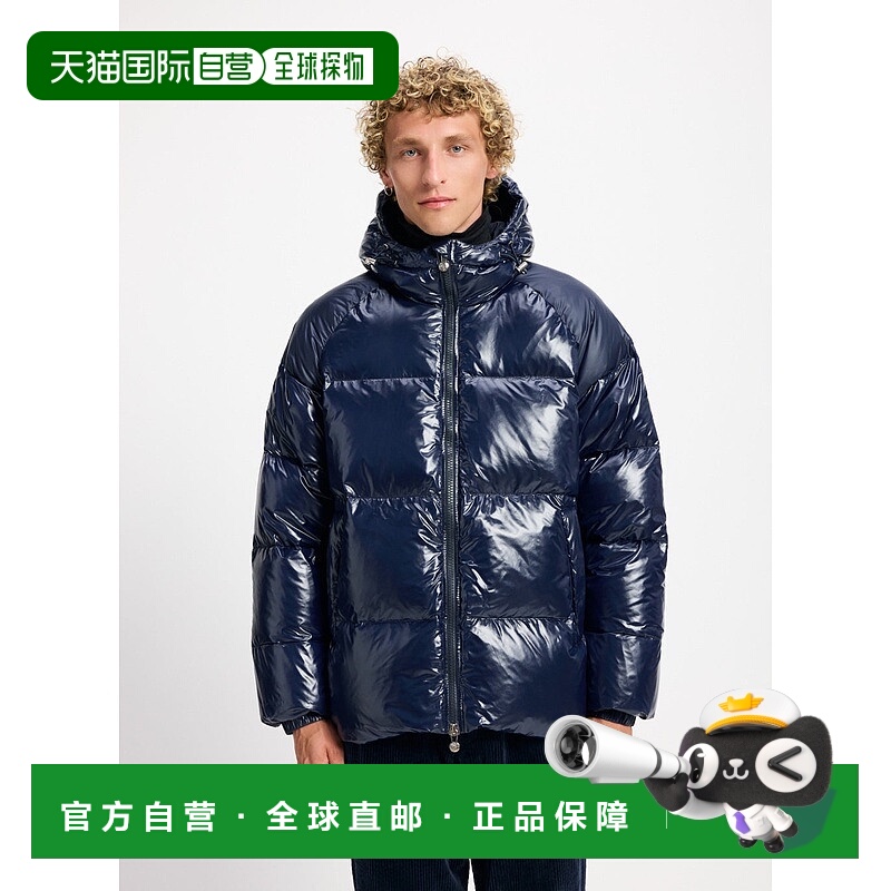 自营欧洲直邮Pyrenex Sten Amiral 男女通用连帽羽绒服