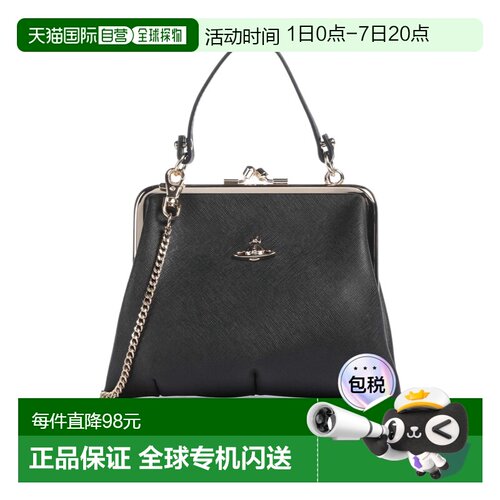 1h可退 香港直邮Vivienne Westwood 口金包单肩包 4B010007WS0021