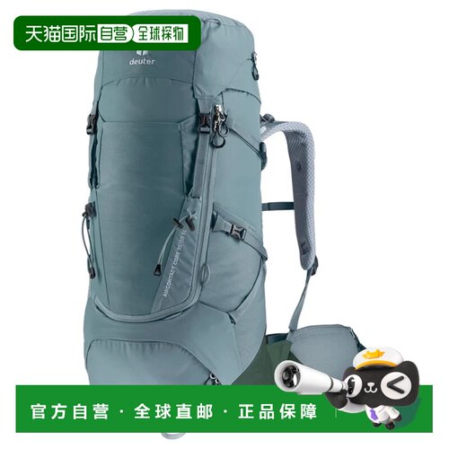 香港直邮DEUTER 户外背包 3350024BLU CO 蓝色 ZA【付后1h可退】