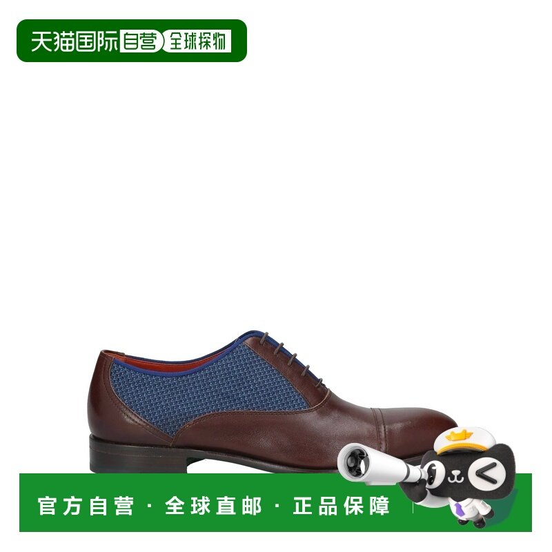 香港直邮Etro 艾特罗 男士 绑带鞋 brown棕色 舒适时尚,流行男鞋,休闲皮鞋,淘宝优惠券,粉丝福利购,淘宝优惠卷