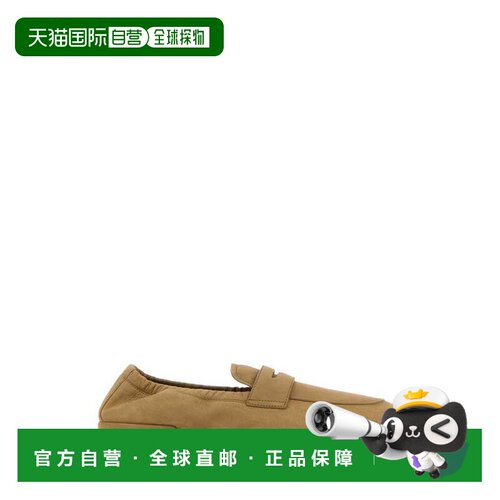 1h可退 香港直邮PRADA 女士休闲鞋 1D051OF010037F0F24 AW2026 米