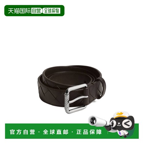 Bottega Veneta 编织腰带 855892VCPQ4皮带 【付后1h可退】