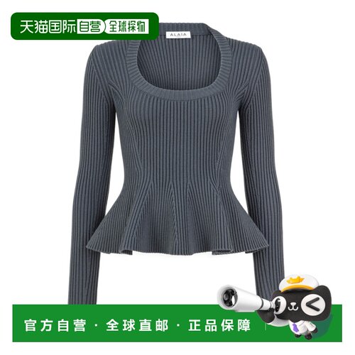 Alaia 羊毛罗纹荷叶边上衣 AA9H1589K303D 【付后1h可退】长袖