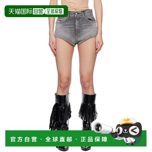 1h可退 香港直邮Diesel 迪赛 女士 灰色 Frayed Hems 牛仔短裤 A0