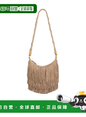 1h可退 香港直邮Balmain 流苏单肩包 GN0BT060LSFM