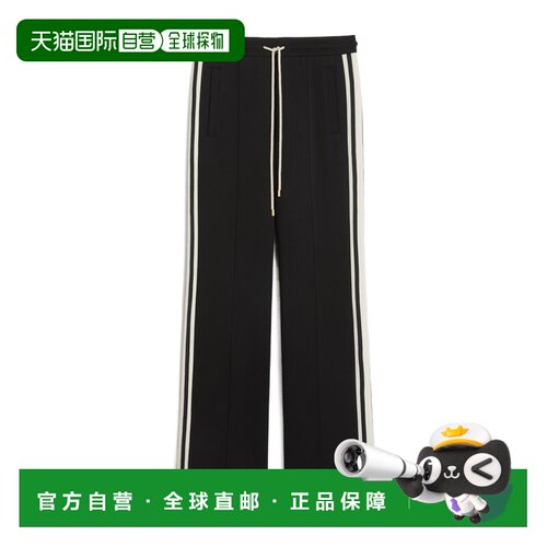 香港直邮Max Mara 阔腿休闲裤卫裤阔腿裤 9781016106