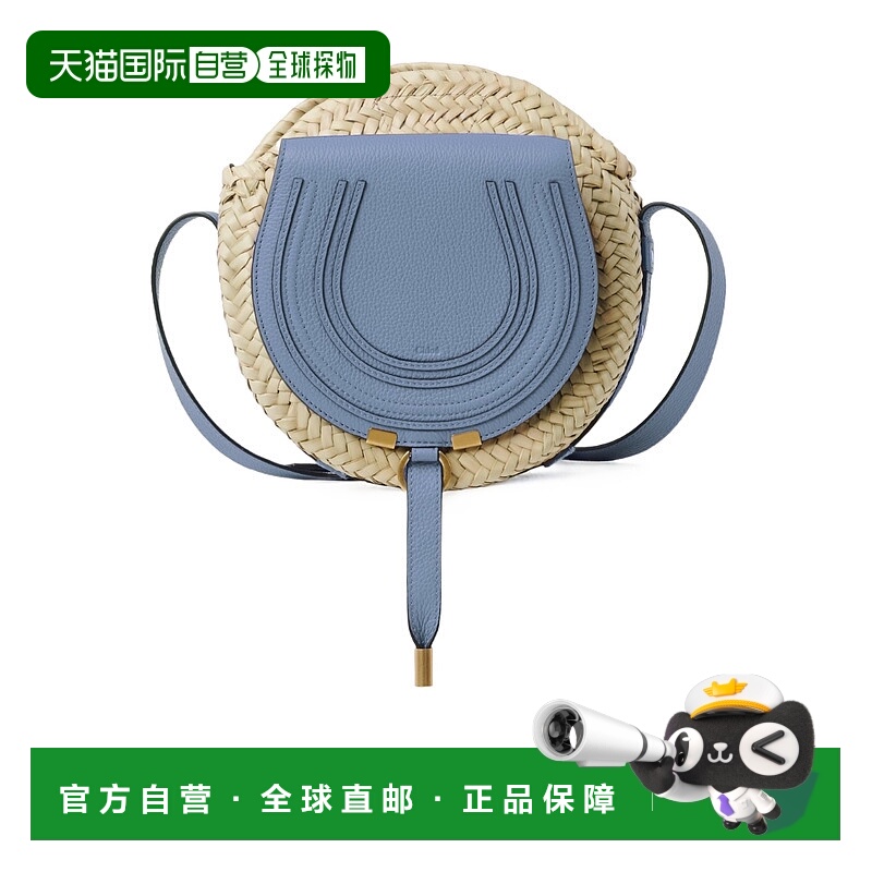 香港直邮Chloe marcie 斜挎包 CHC23SS736I32蔻依