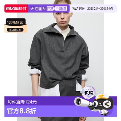 自营欧洲直邮Mango芒果 女士高领灰色拉链长袖卫衣