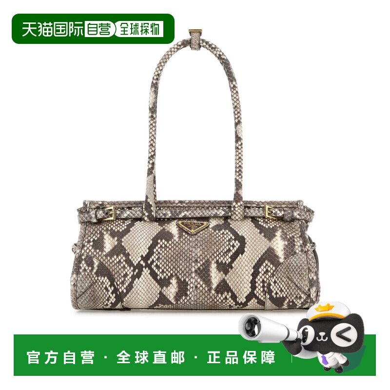 香港直邮PRADA 女士斜挎包 1BA4262GB1VMOOF0187 SS2026 花色
