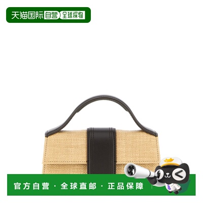 1h可退 香港直邮Jacquemus 女士 'Le Bambino' 手袋 24HBAW00006A