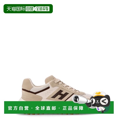 1h可退 香港直邮Hogan 男士 HXM5630FK70UHU32TL/B013 C023 B009