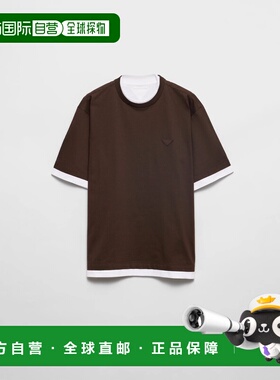 1h可退 欧洲直邮PRADA 普拉达 26春夏 UJN912_11CD_F0192_S_OOO