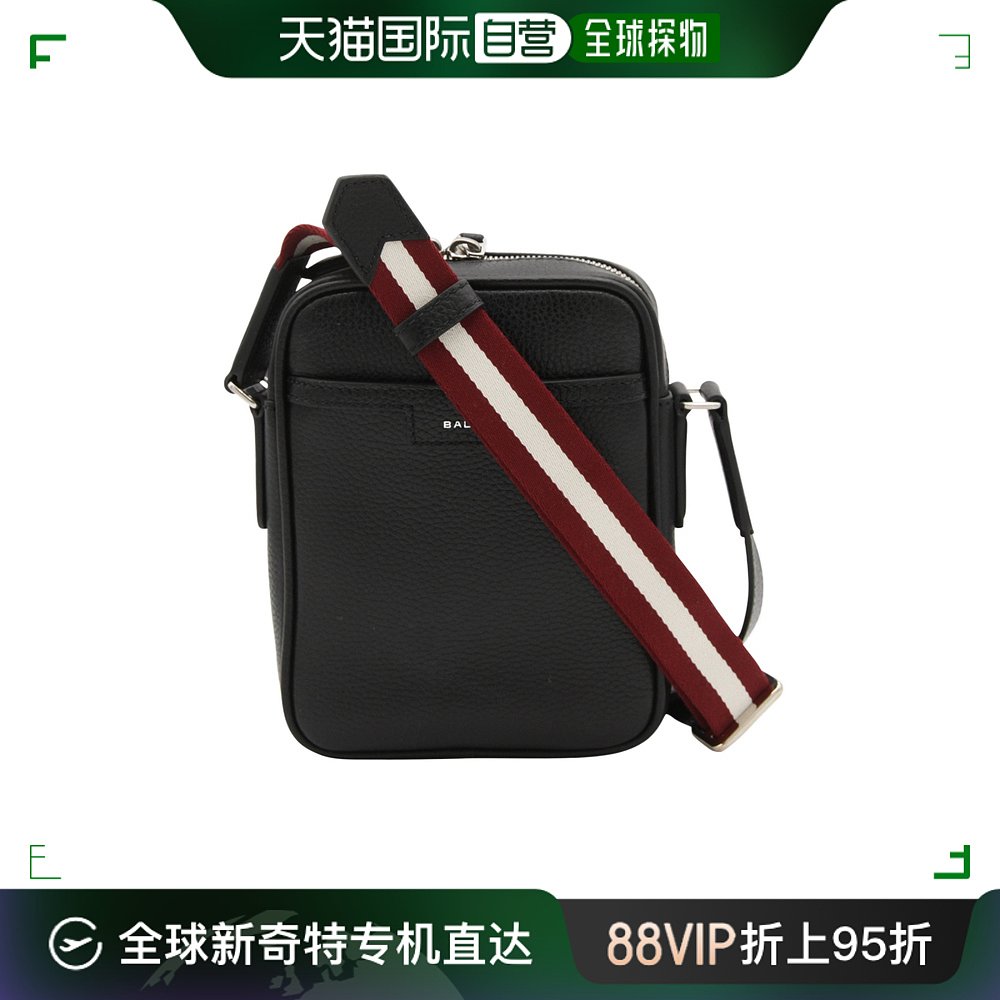 香港直邮Bally 徽标斜挎包 MAC02PVT397U 箱包皮具/热销女包/男包 男士包袋 原图主图