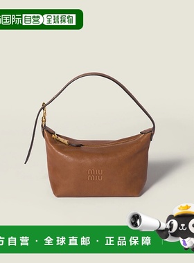 1h可退 欧洲直邮MIU MIU 缪缪 25秋冬 5NE841_AEFX_F0316 女士 手