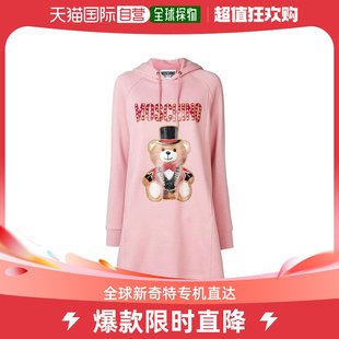 香港直邮Moschino EV045305273224 logo印花卫衣