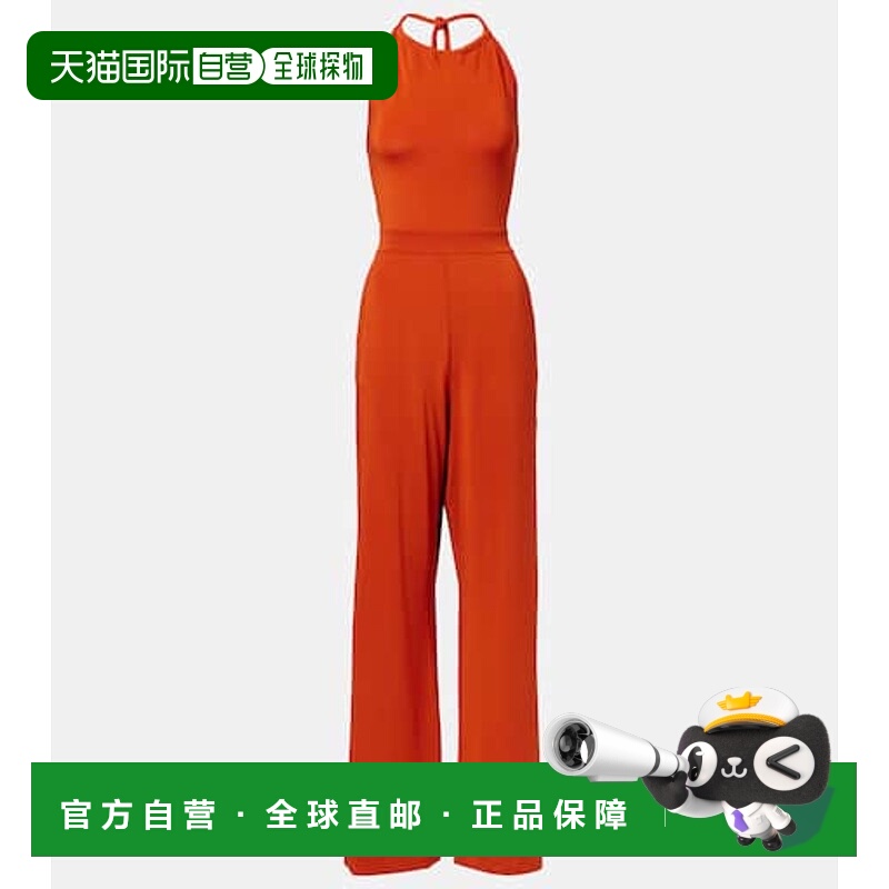 1h可退 香港直邮MaxMara 麦斯玛拉 女士 Parsec 挂脖连衣裤性感