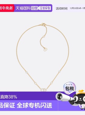 欧洲直邮DIOR(迪奥)24年上新Clair D Lune 项链