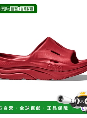 香港直邮hoka oneone 男士 凉拖