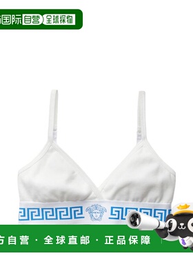 香港直邮versace 范思哲 女士 白色内衣 10239131A17880