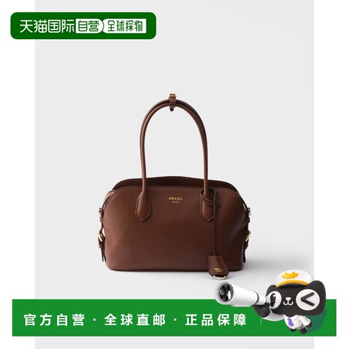 自营欧洲直邮PRADA普拉达 Signet女士栗色皮革手提包