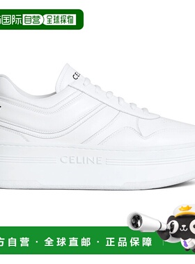 1h可退 欧洲直邮CELINE 赛琳 思琳 25秋冬  346163338C.01OP/01OP