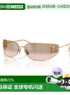 欧洲直邮miu miu/缪缪经典不规则太阳镜OMU54YS/OMUA51S墨镜眼镜