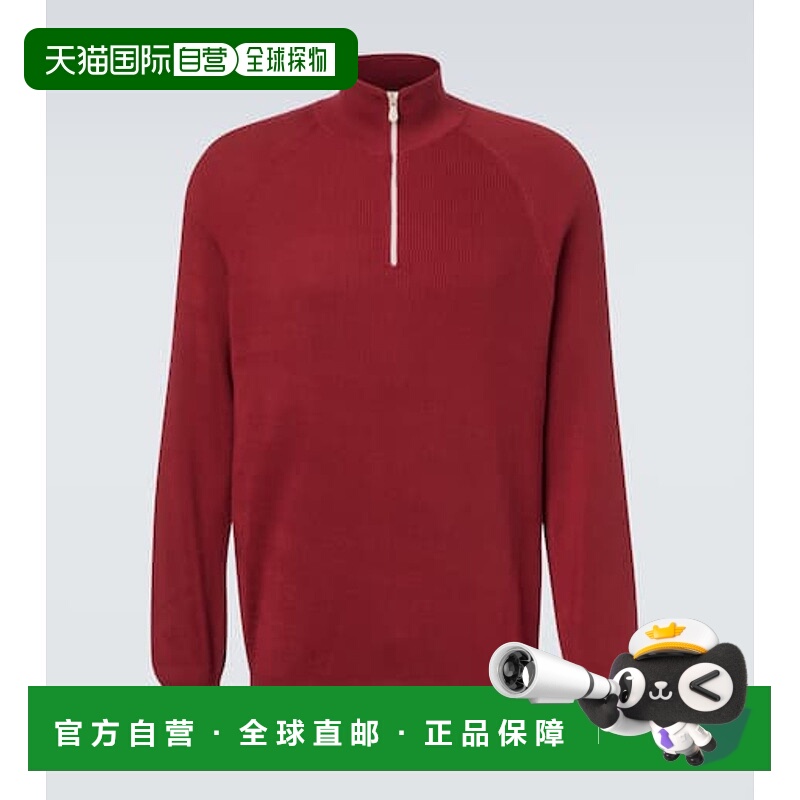 香港直邮Brunello Cucinelli 布内罗 古奇拉利 男士 罗纹针织棉质