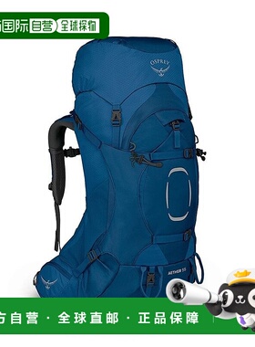 自营欧洲直邮Osprey小鹰AETHER系列男士多功能登山户外徒步旅行双
