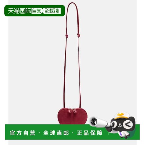 香港直邮alaia 女士 Le Cœur 皮革绒面革斜挎包 【付后1h可退】