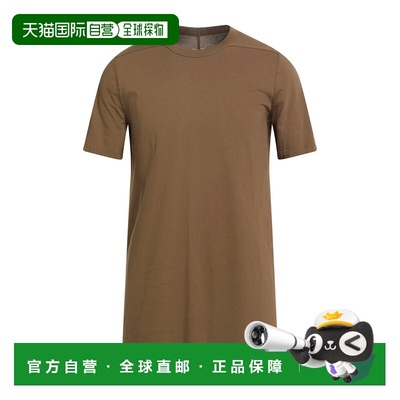 1h可退 香港直邮rick owens 瑞克 欧文斯 男士 基础款T恤