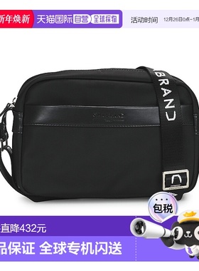 欧洲直邮Chabrand  SAINT ANTOINE 81039 男包单肩小挎包 81039-1