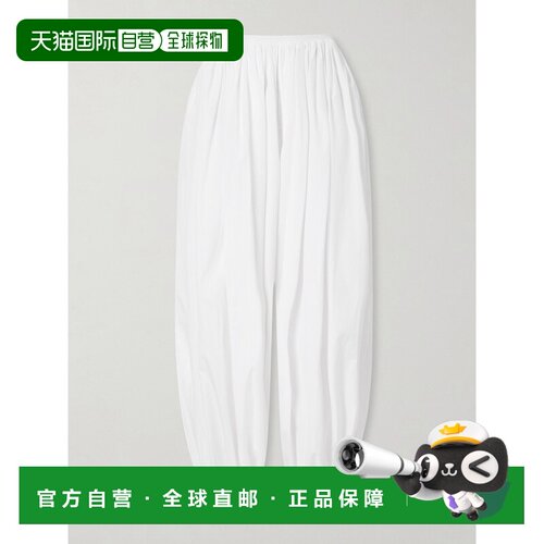 1h可退 alaia 女士 条纹棉质府绸锥形长裤 AA9P1395T405D女装卫裤