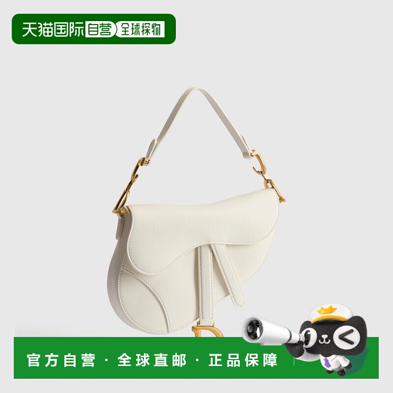 自营欧洲直邮Dior迪奥 Saddle女士拿铁色粒面小牛皮肩带小号手提