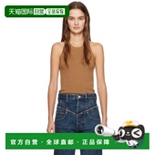 香港直邮Isabel 女士 Marant 1h可退 伊莎贝尔 玛兰 黄褐色 Merry