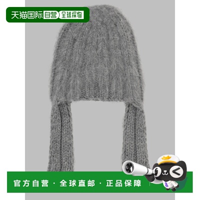 1h可退 欧洲直邮MAISON MARGIELA 男士帽子 S50TB0023M13314852M
