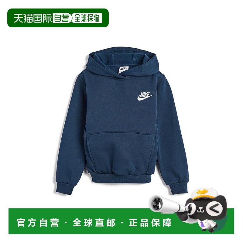 香港直邮Nike 耐克 女童 Club 休闲抓绒套头衫连帽衫(幼童)童装