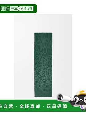 1h可退 欧洲直邮LOEWE 罗意威 25秋冬 FSA1SS1X01-4535 男士 围巾