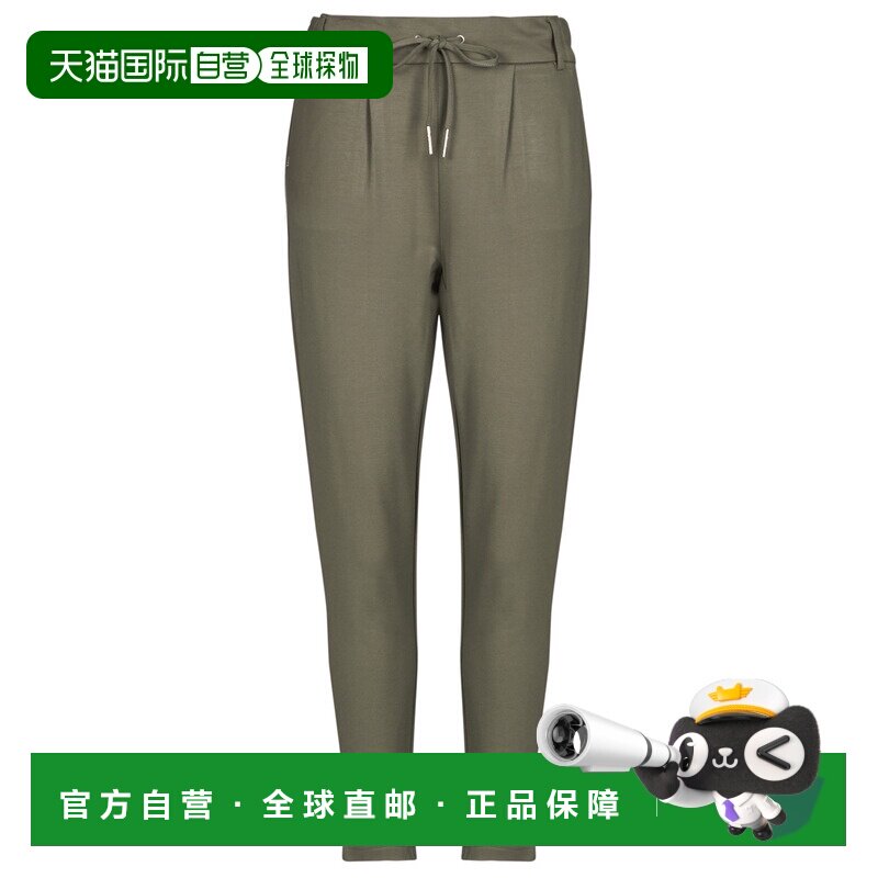 欧洲直邮Only女装锥形裤/萝卜裤ONLPOPTRASH休闲裤