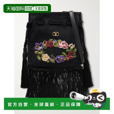 香港直邮valentino 华伦天奴 女士 Nellcote Alice 亮片精饰黄铜