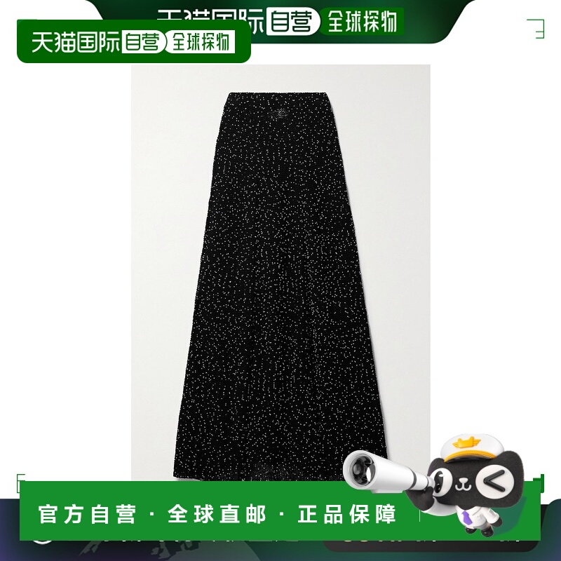 1h可退 香港直邮Gabriela Hearst 女士 Floris 串珠精饰真丝长款