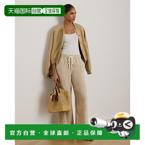 自营欧洲直邮Ralph Lauren拉夫劳伦 女士沙色/白色亚麻条纹阔腿裤