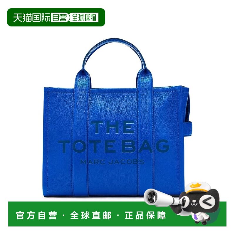 美国直邮Marc Jacobs 马克 雅可布 女士 皮革中号手提包