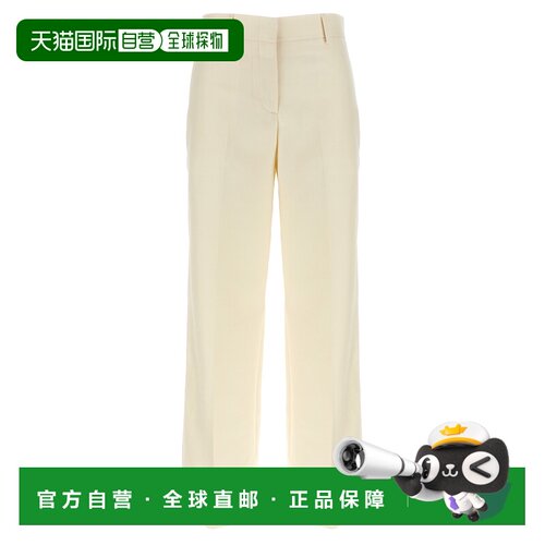 1h可退 香港直邮BRIONI 女士休闲裤 RPC30LPCA149200 CO 白色 Pal