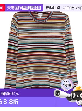 1h可退 香港直邮Paul Smith 保罗 史密斯 男士 多色毛线衫 M1R768