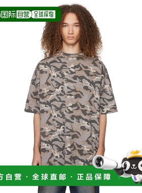 1h可退 香港直邮We11Done 男士 灰色 Camo T 恤 WDTT024793U